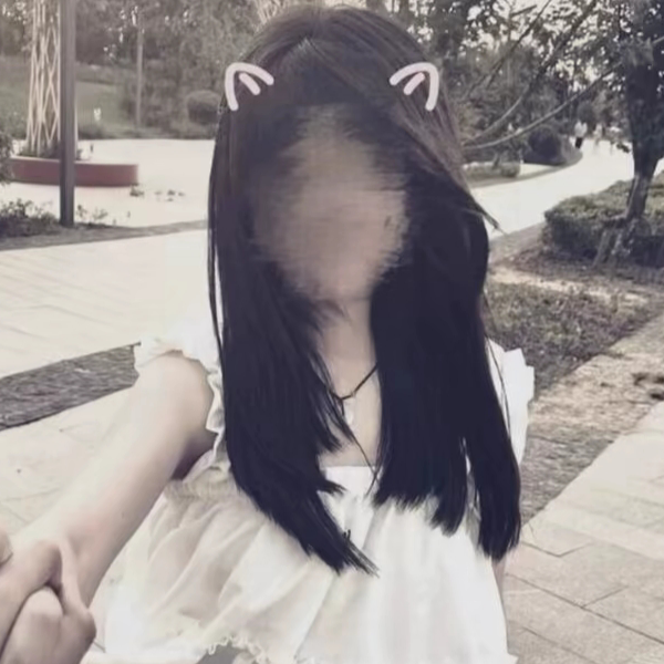糕冷小姐姐