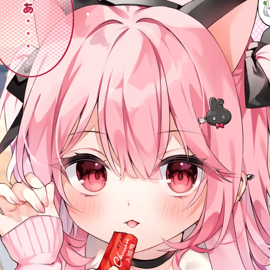 白沭