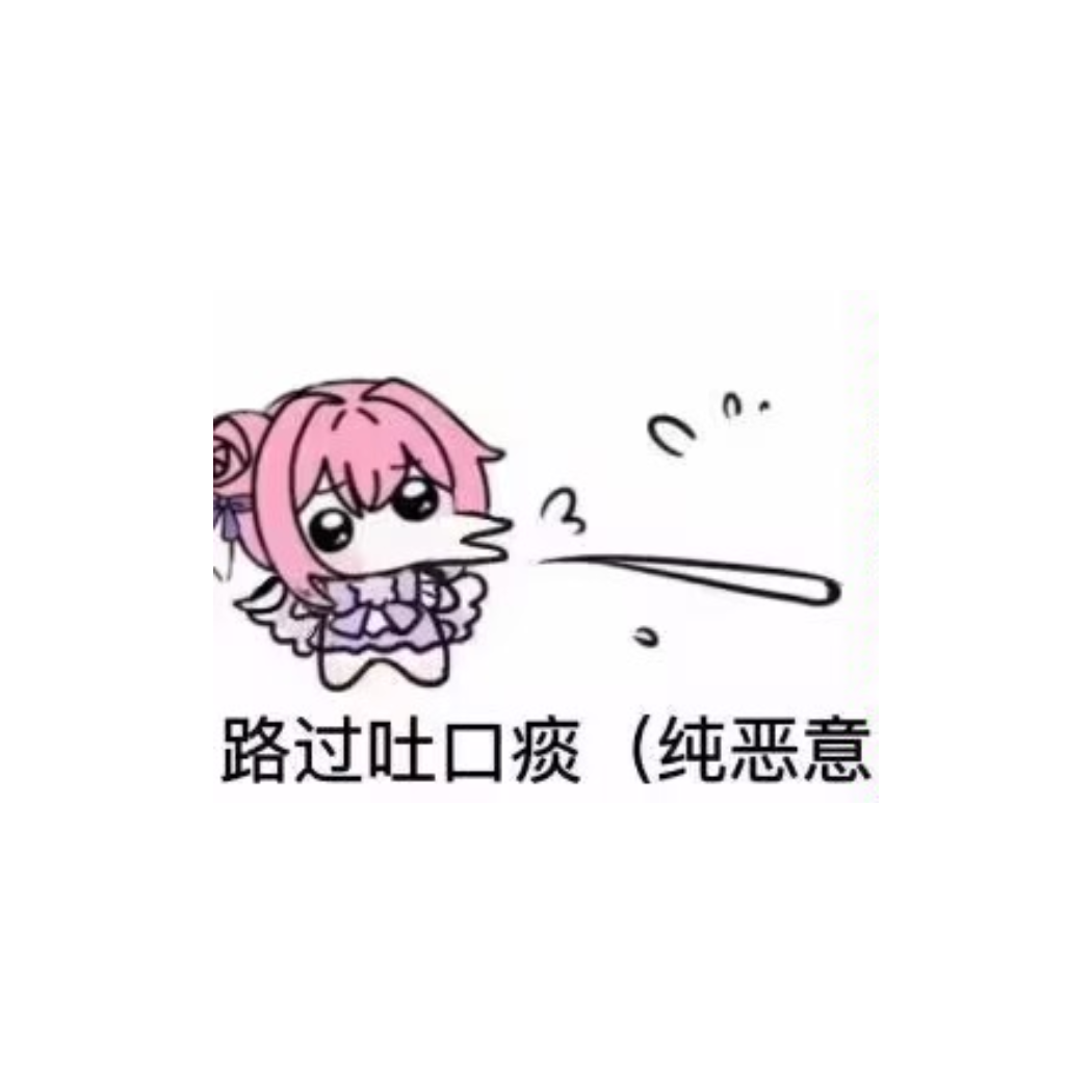 晓枫药丸