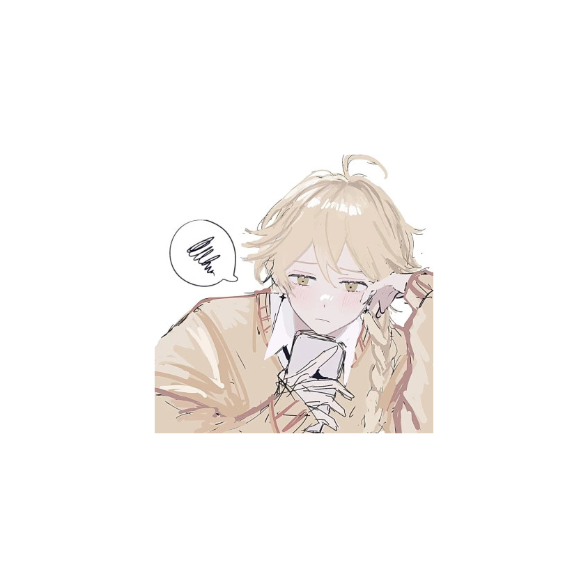 天启