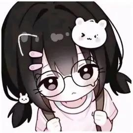 呆