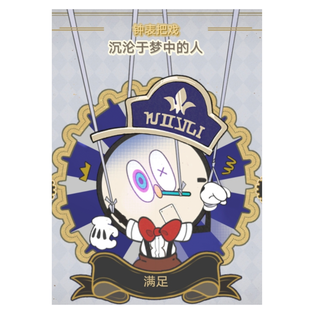 燊锐