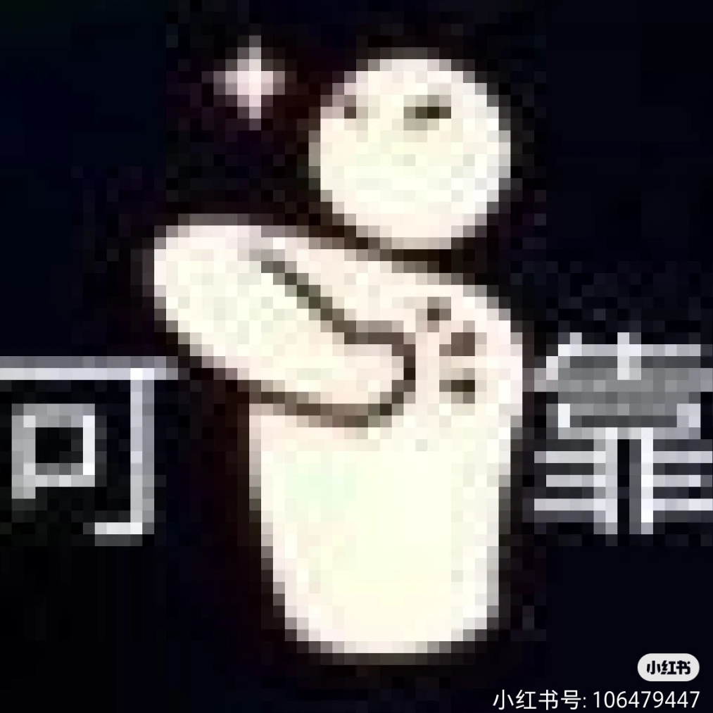 Z-极易溶于水