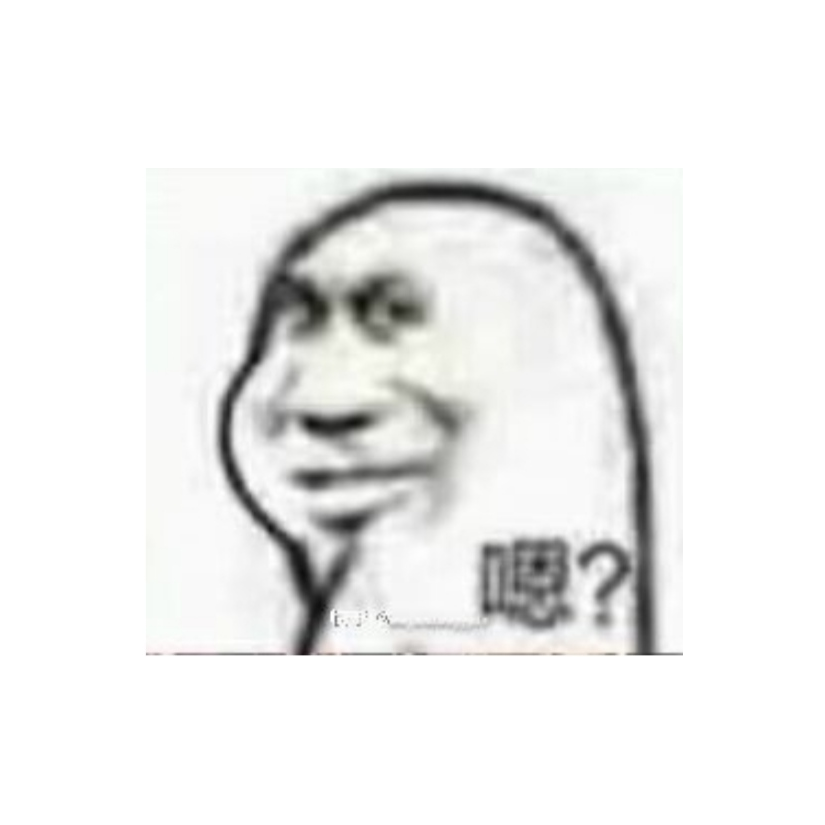 鱼