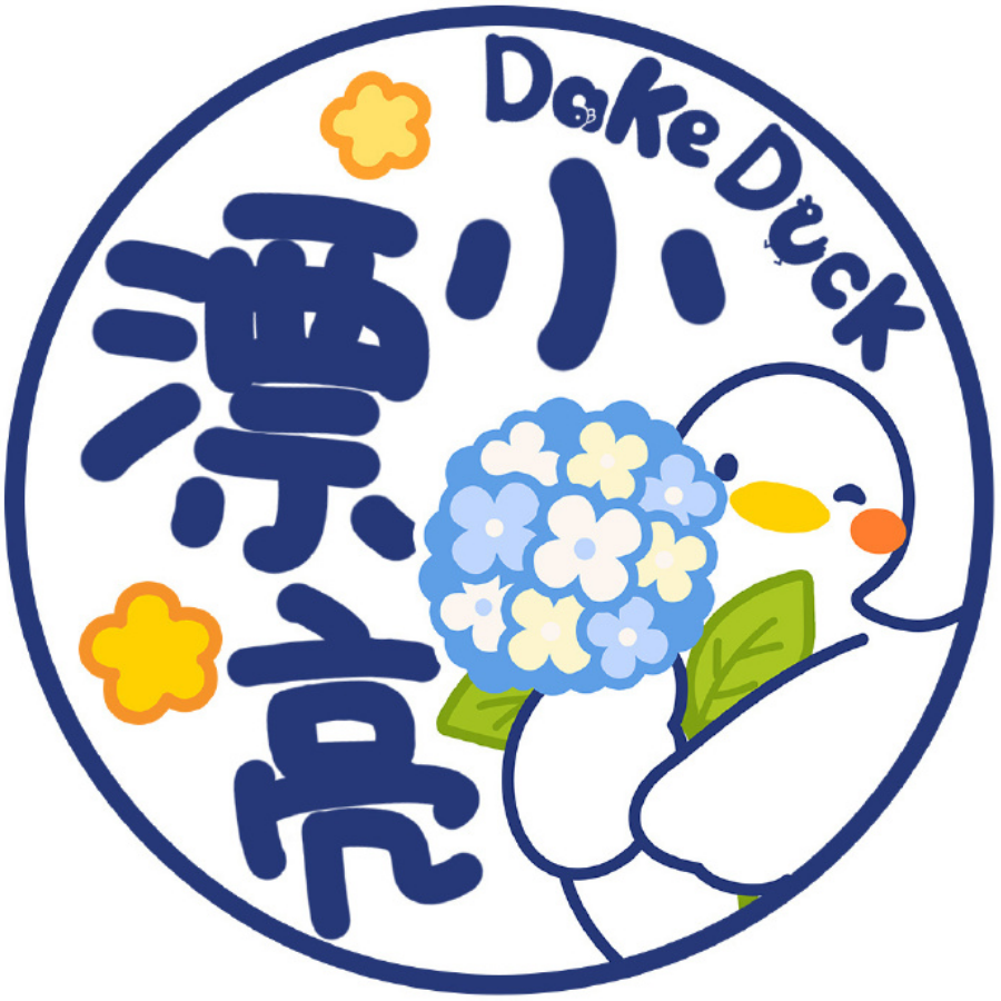 柒染