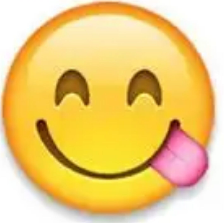 美味
