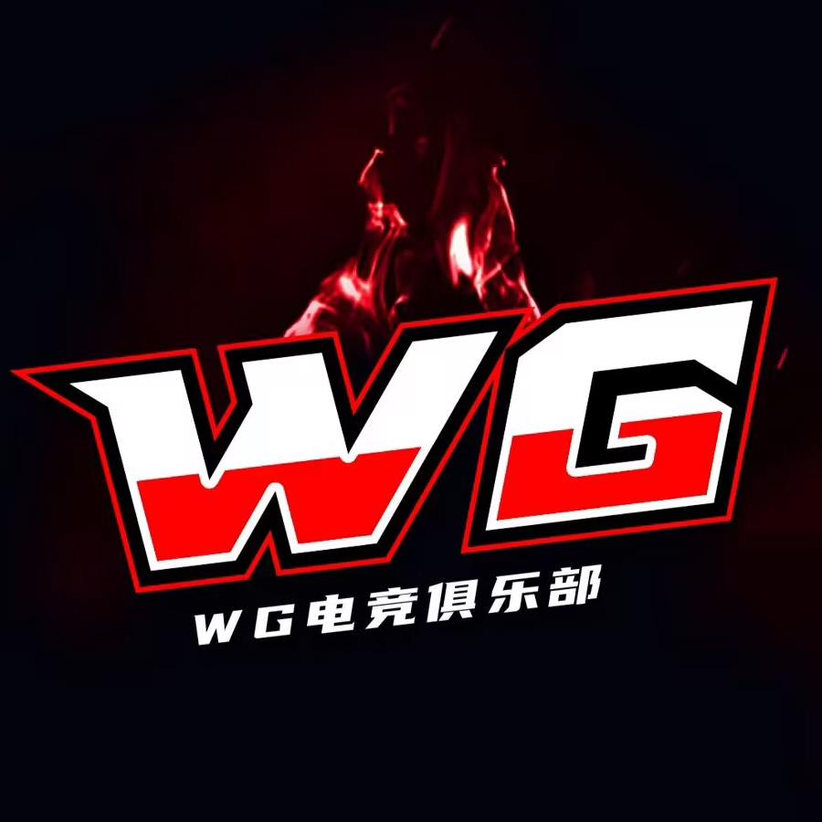 WG.千寻