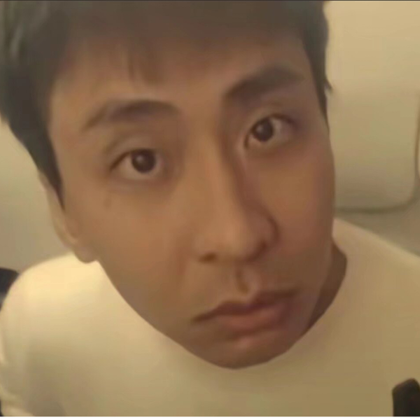 阿西