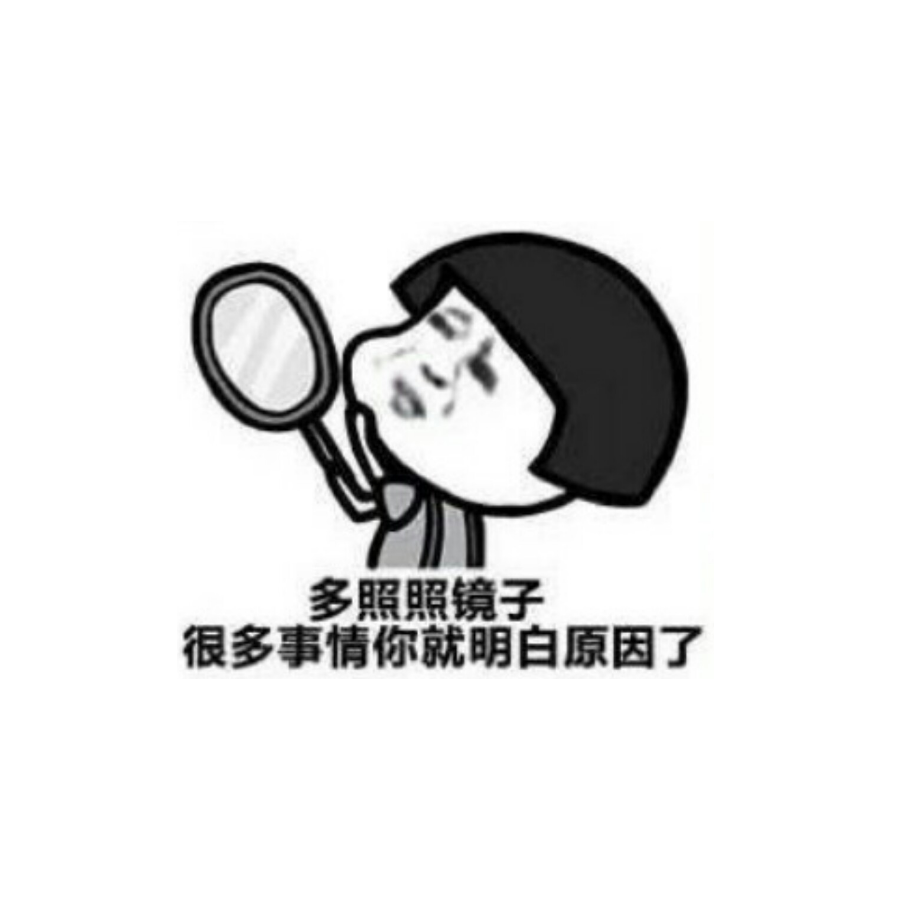 过客