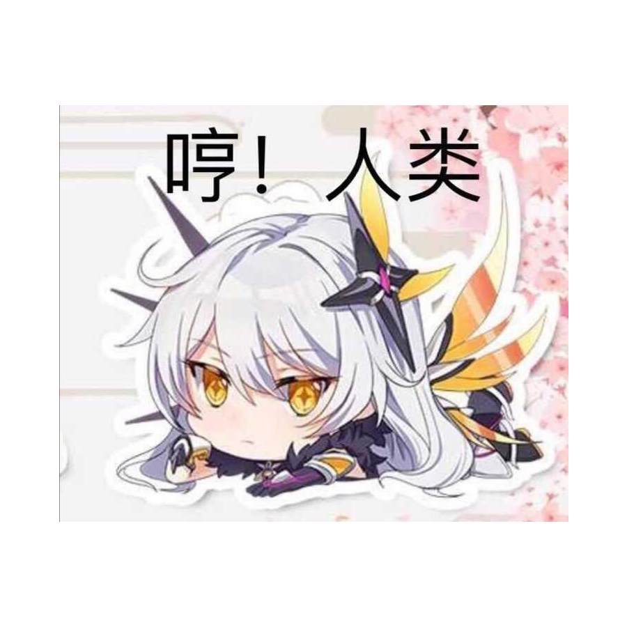 多情应笑我