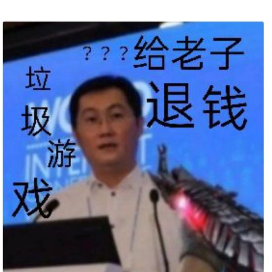 宋娃儿