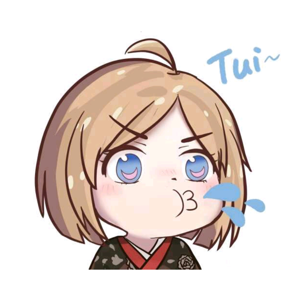 韶光