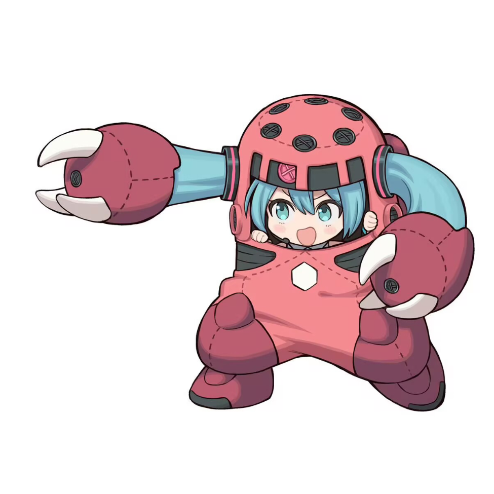 xian