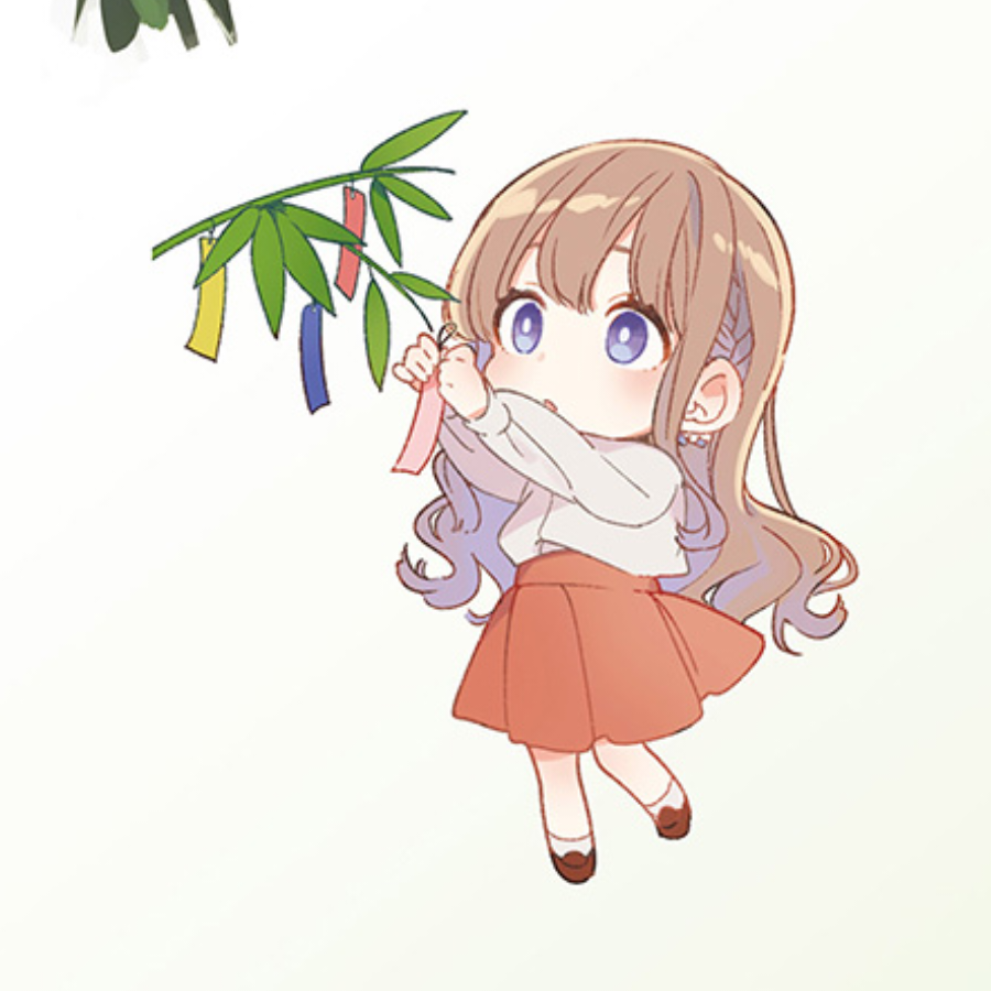 Shiina Yuki