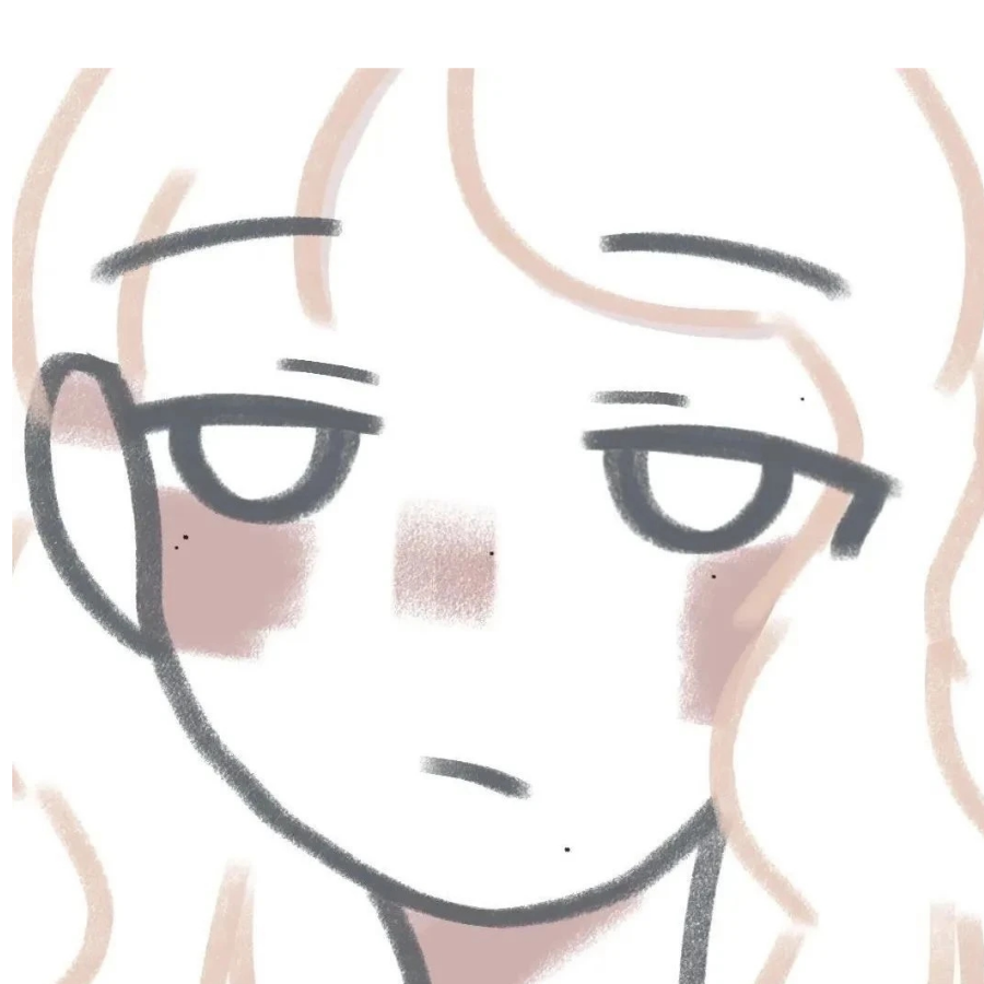 芈冰子