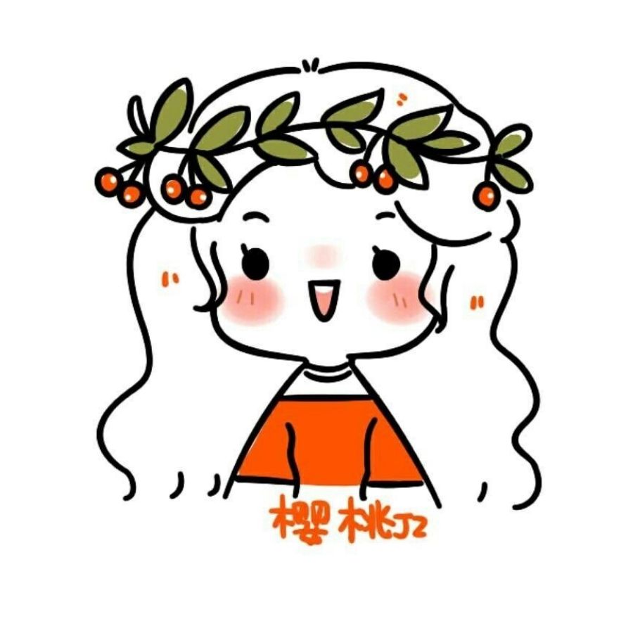 樱桃