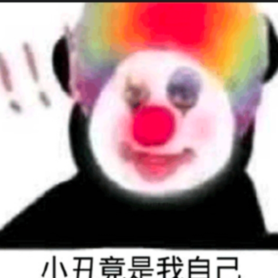 恺恺