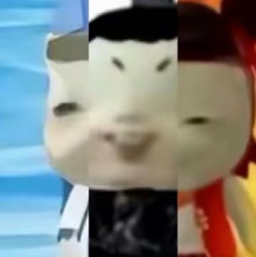 神