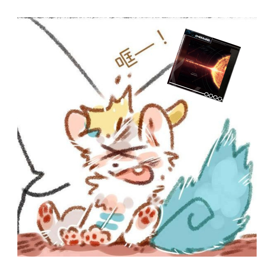 Distorted老实天禄