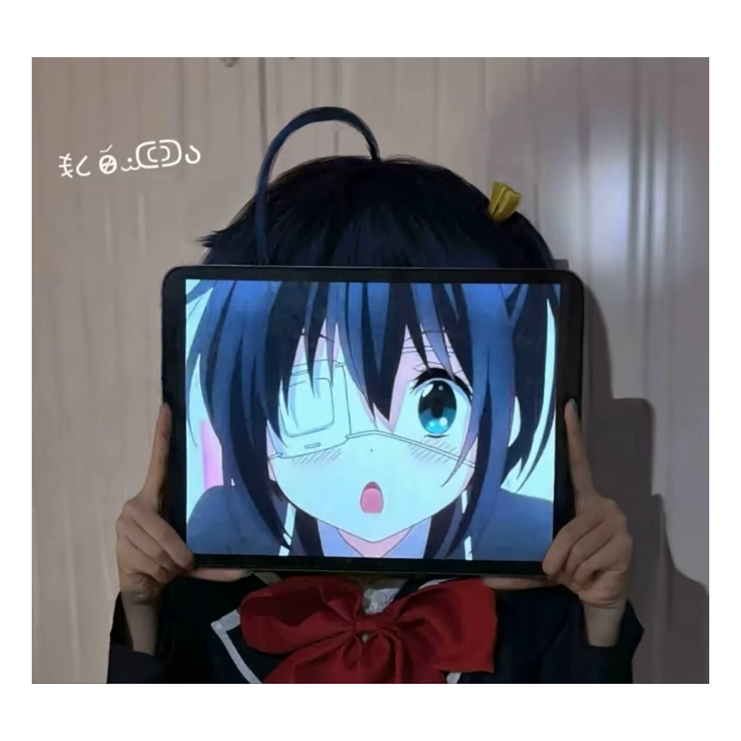 大机