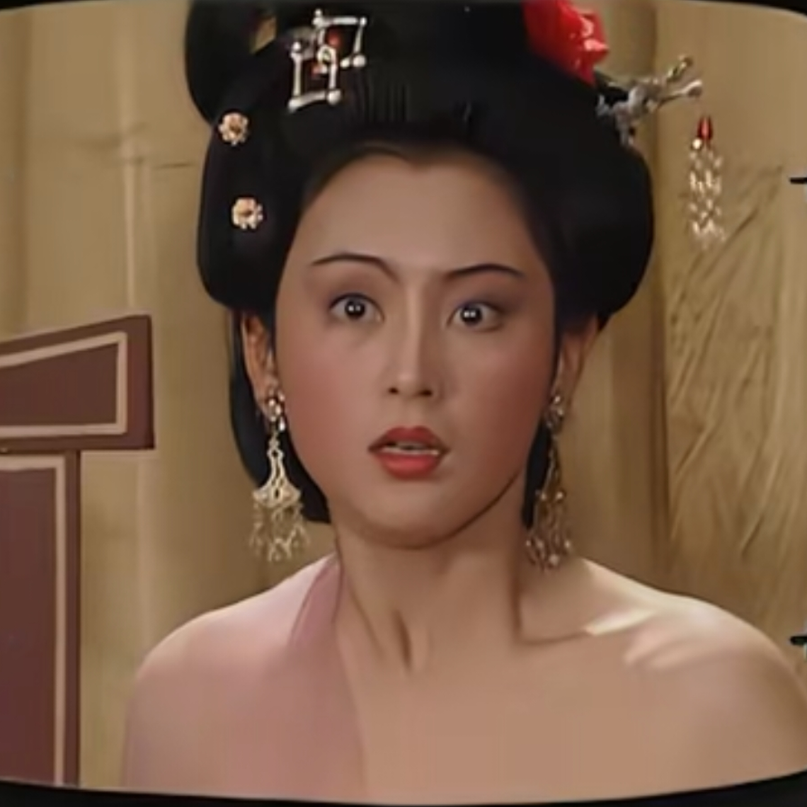 是子龙那斯强迫我的
