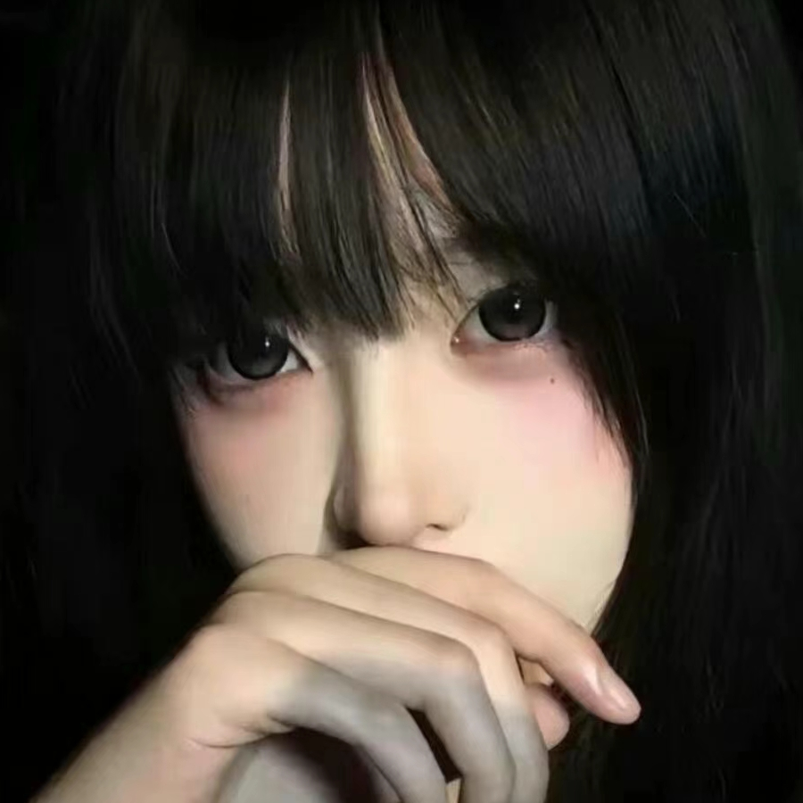 宇