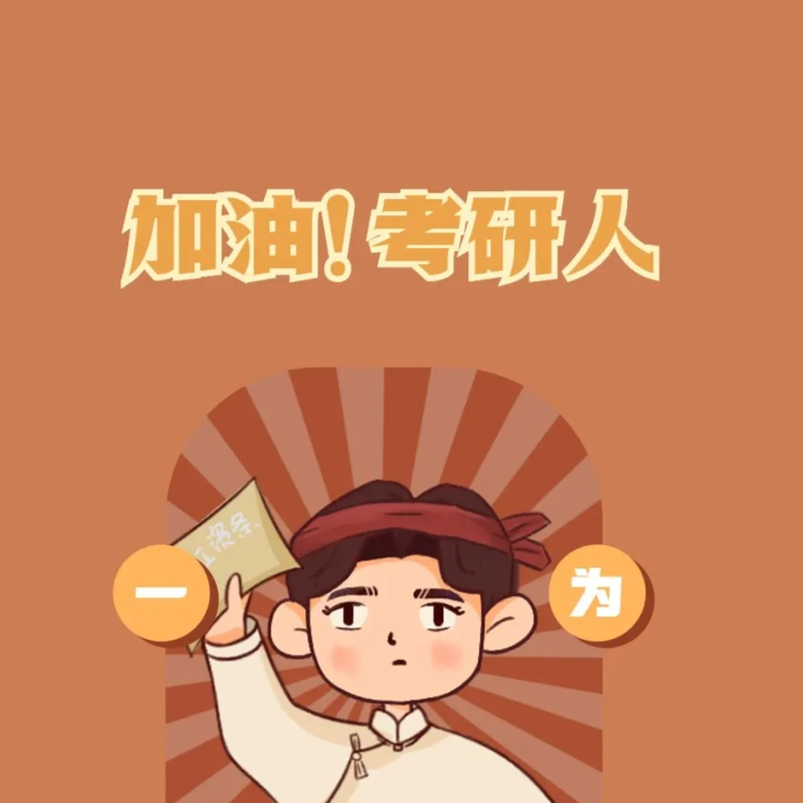 焦小焦先生