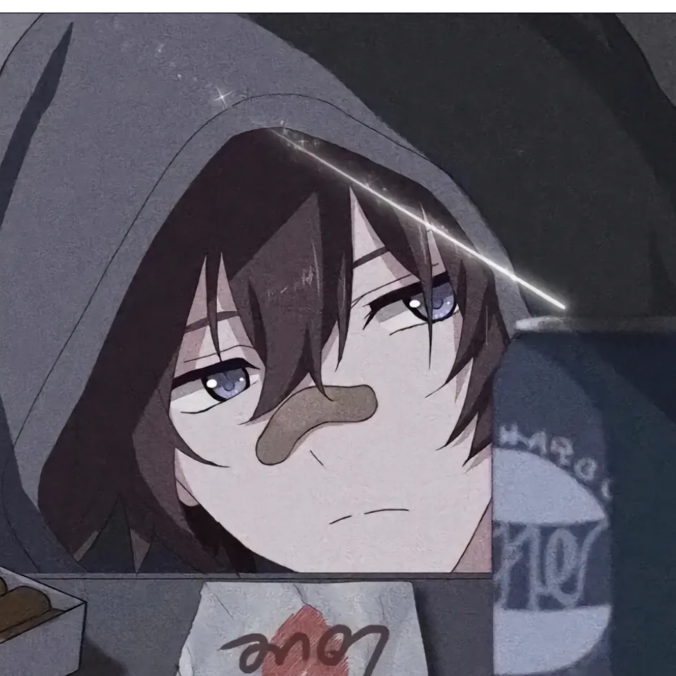 累