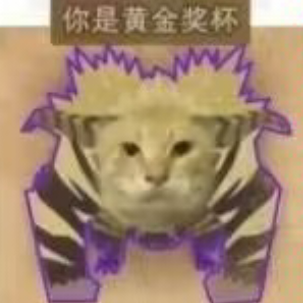 黑之命运