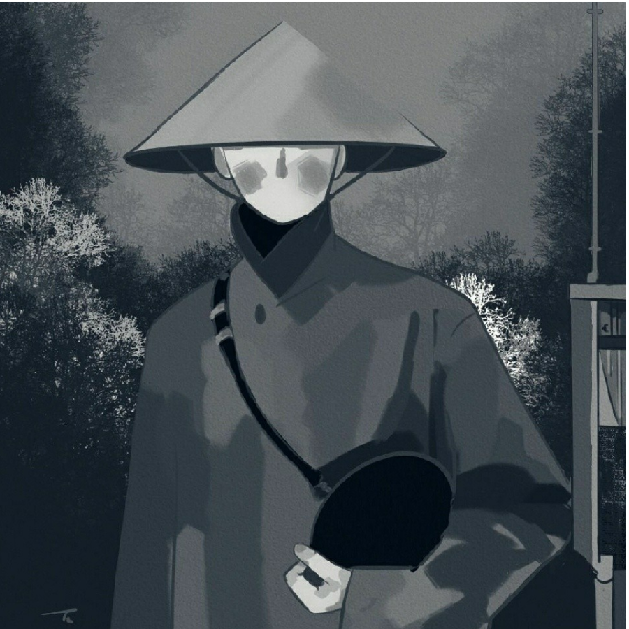 孽 yezi