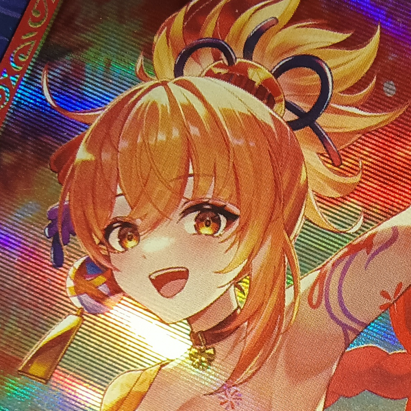 慕斯