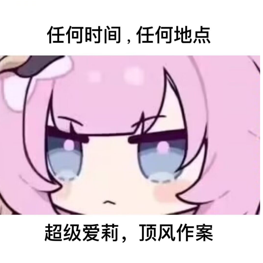 七江月殇