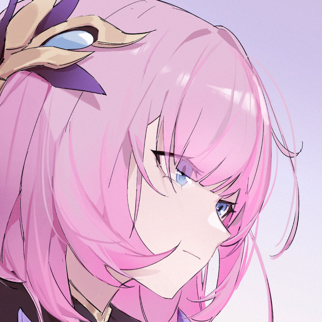 琳