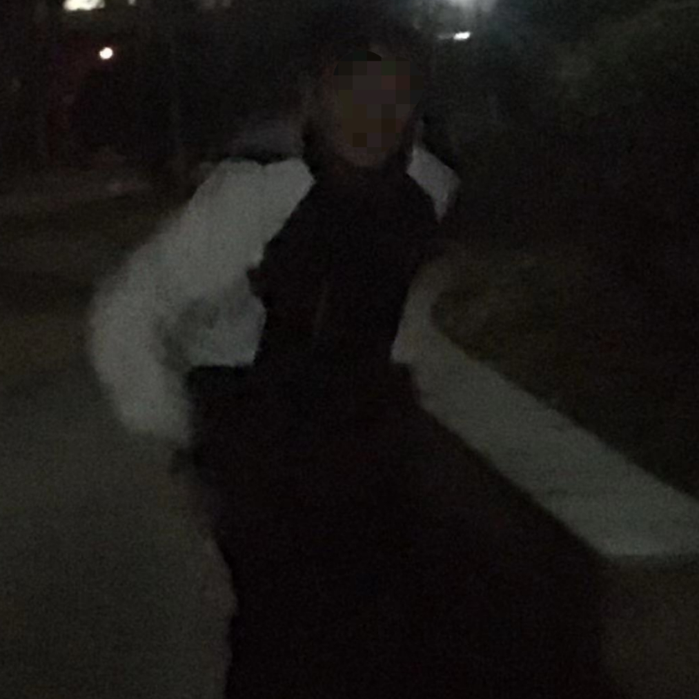 邵