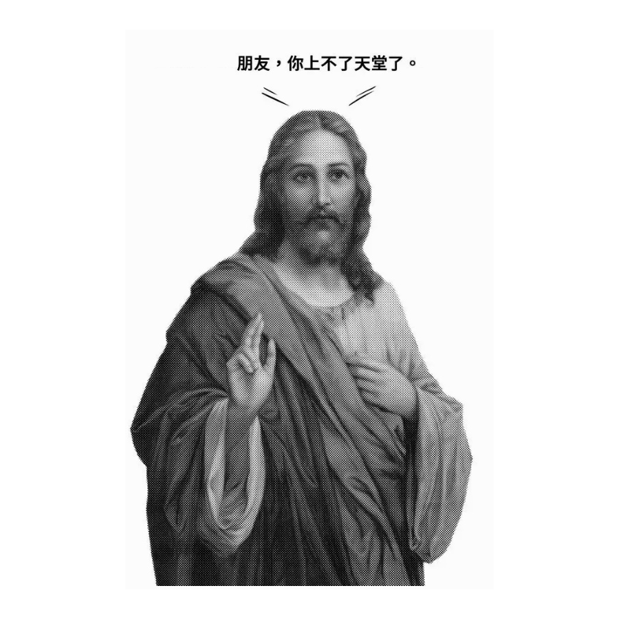 神奇动物在哪里