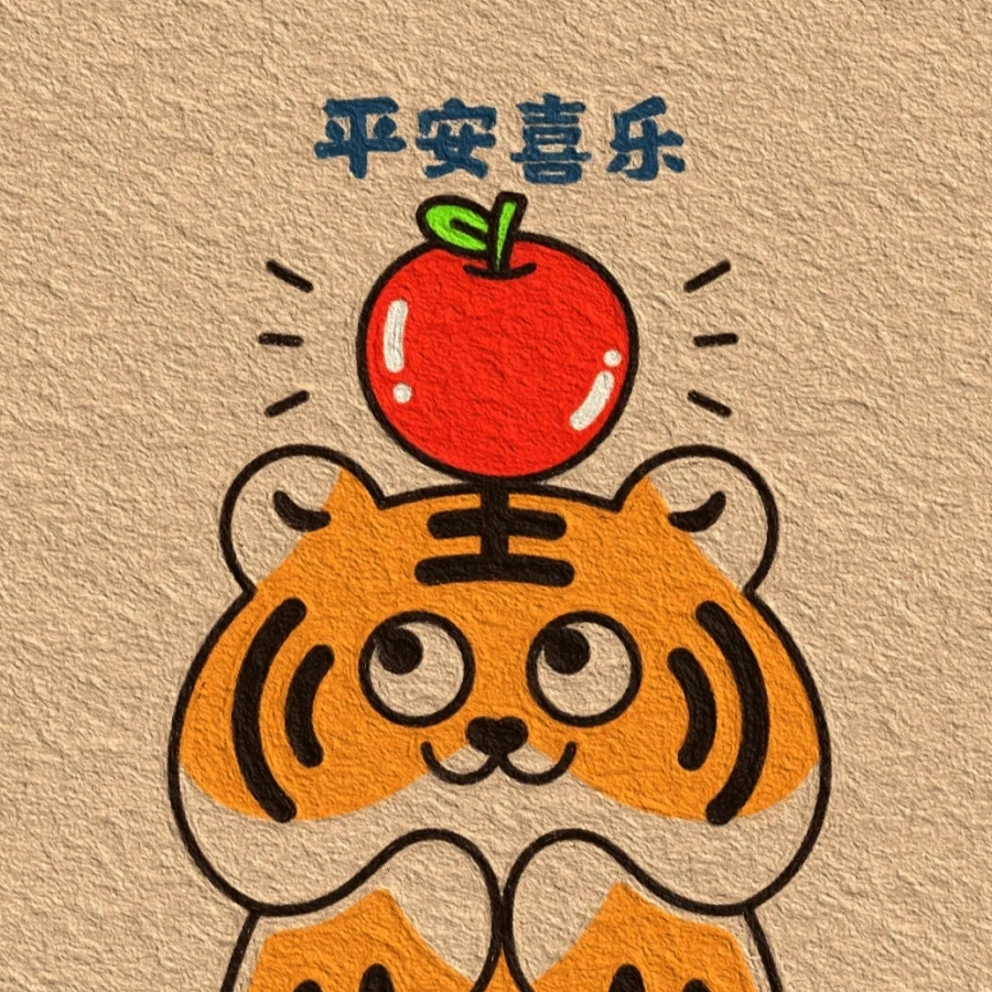 叶若殇