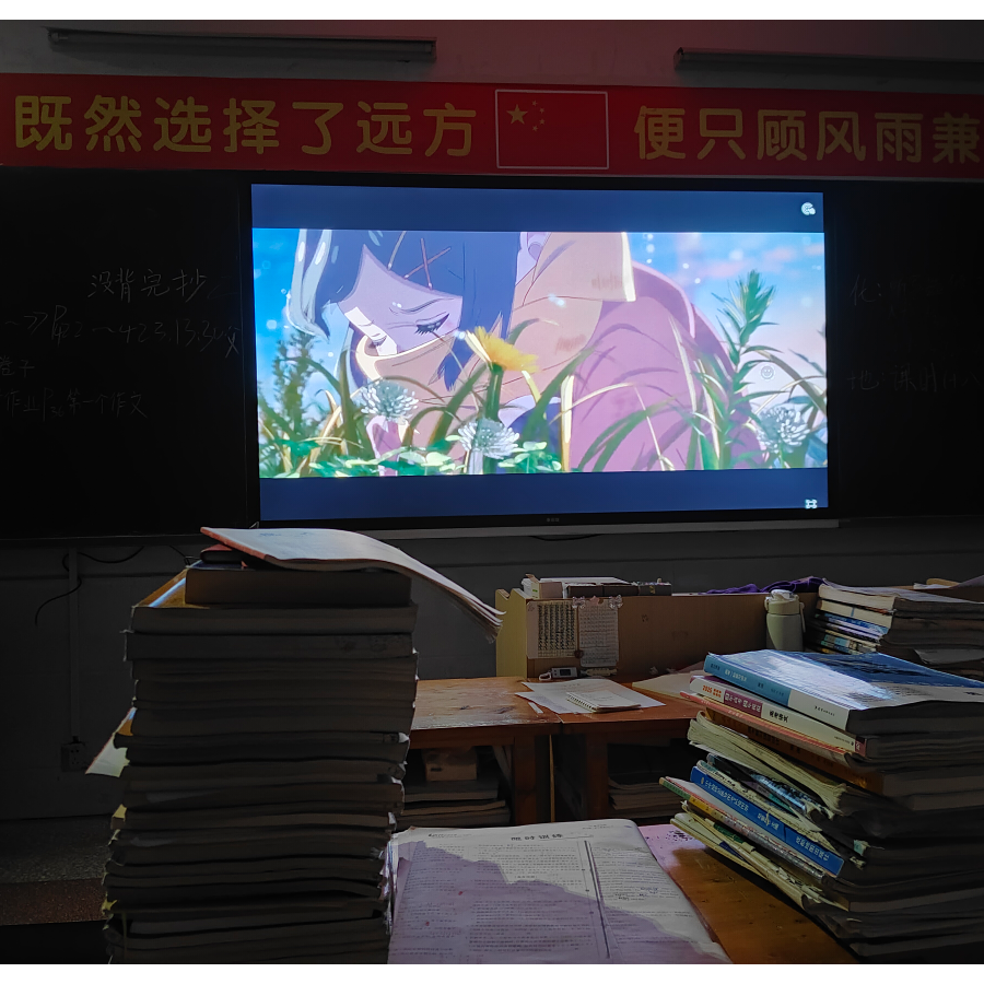 莫愁一舞定终身