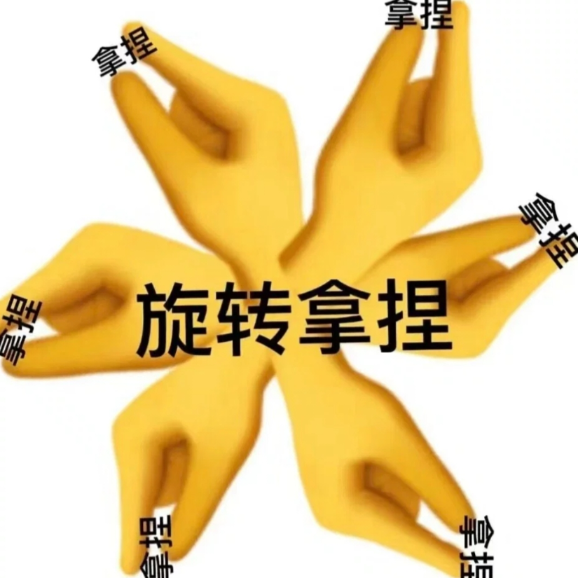 柑桔甜嘻嘻