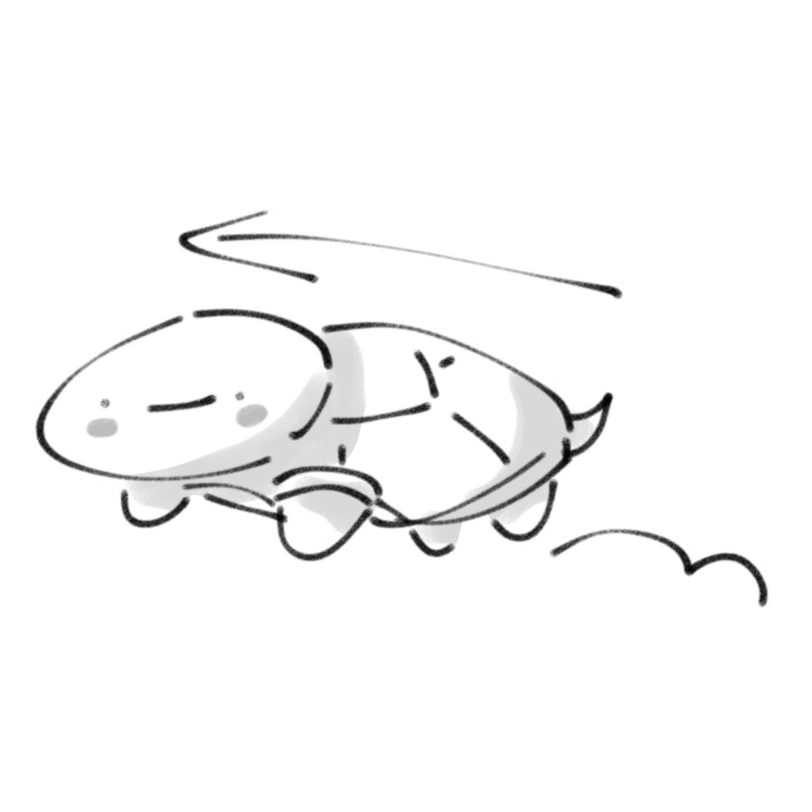 王八王中王