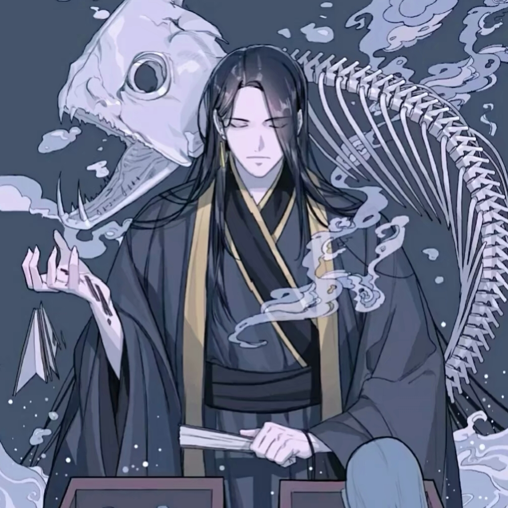 乐