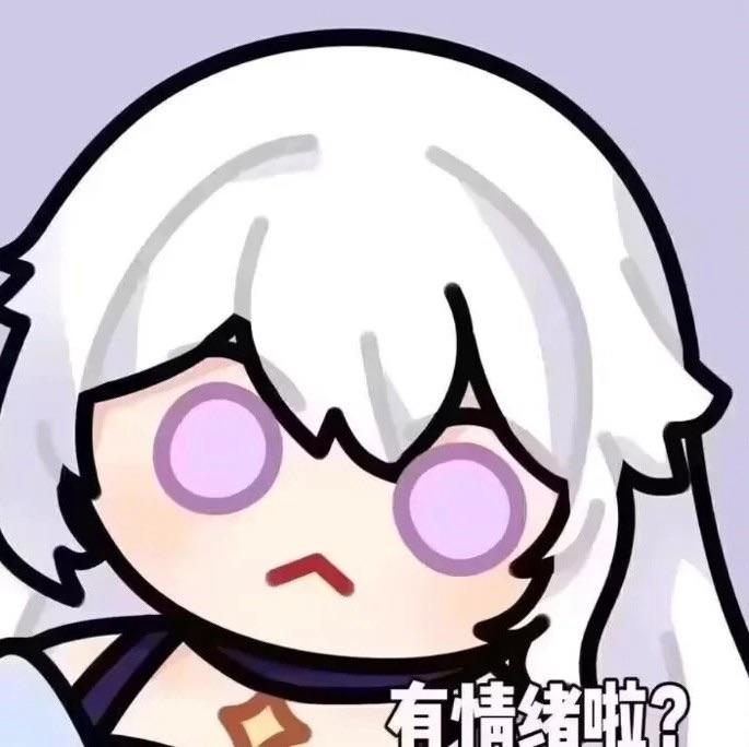 希斯蒂娜Hestina