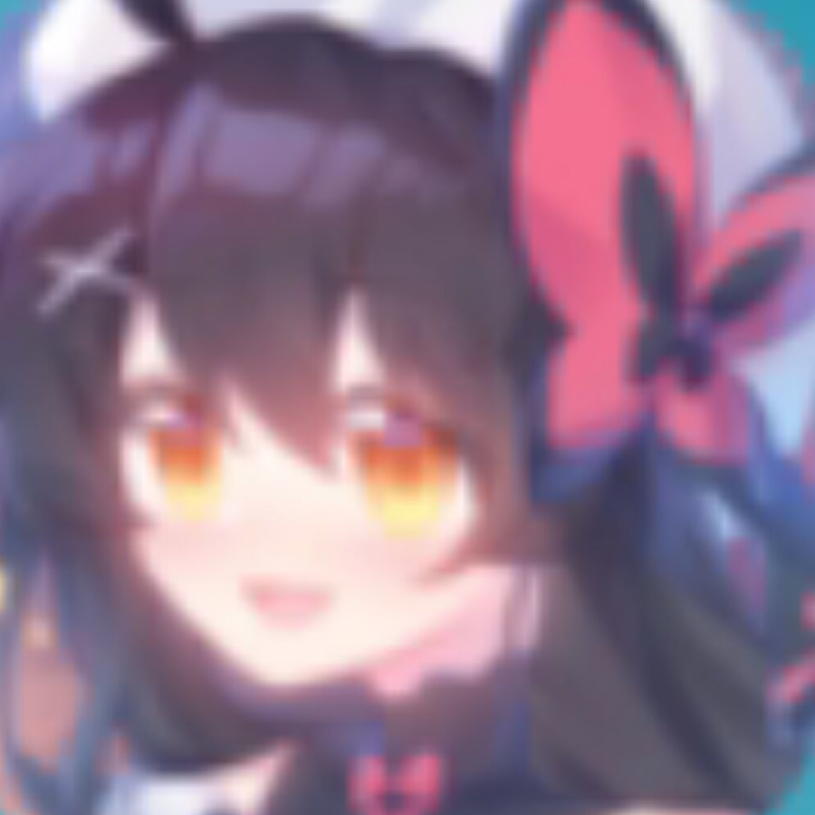 安然