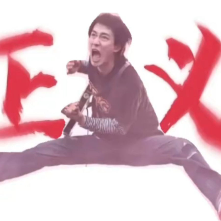 阿白