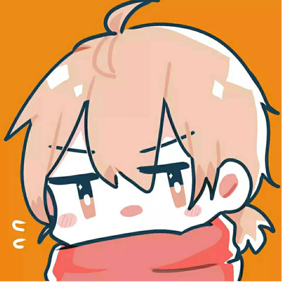 司寇