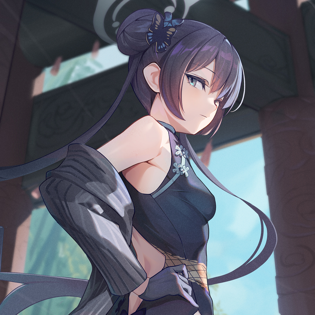 葉攸