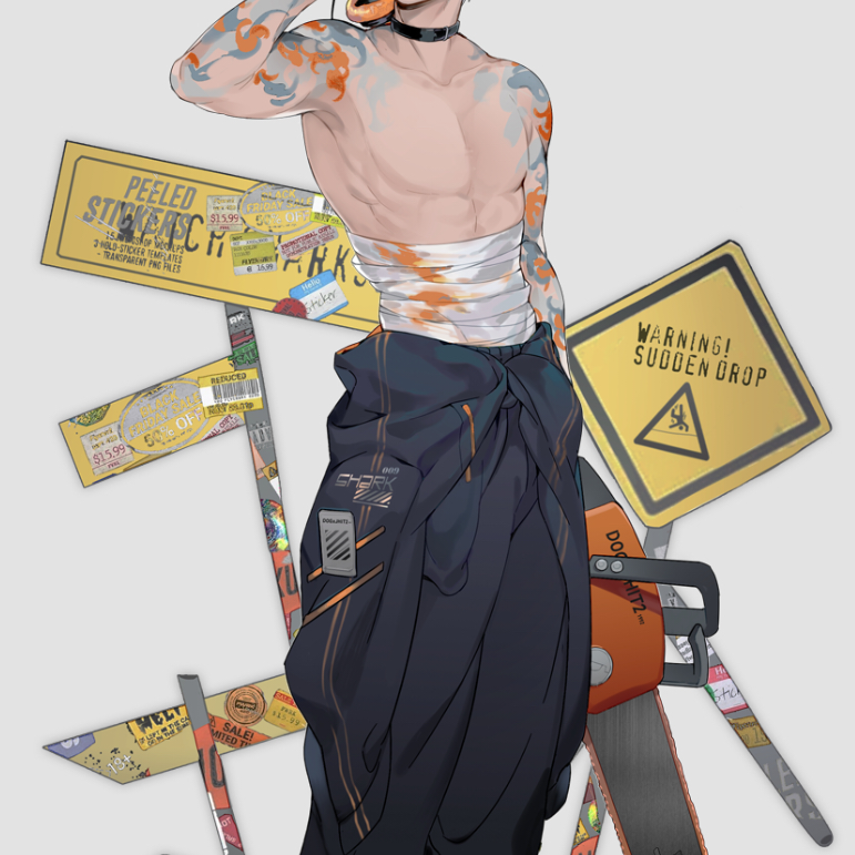 莱弗伊惹哈德