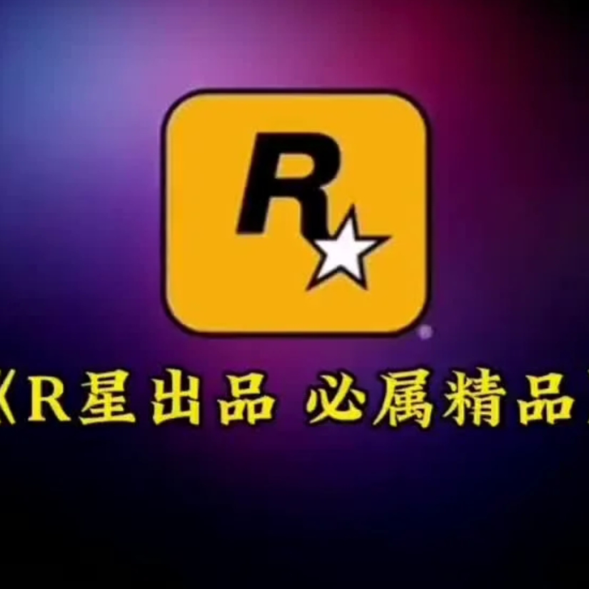 一37