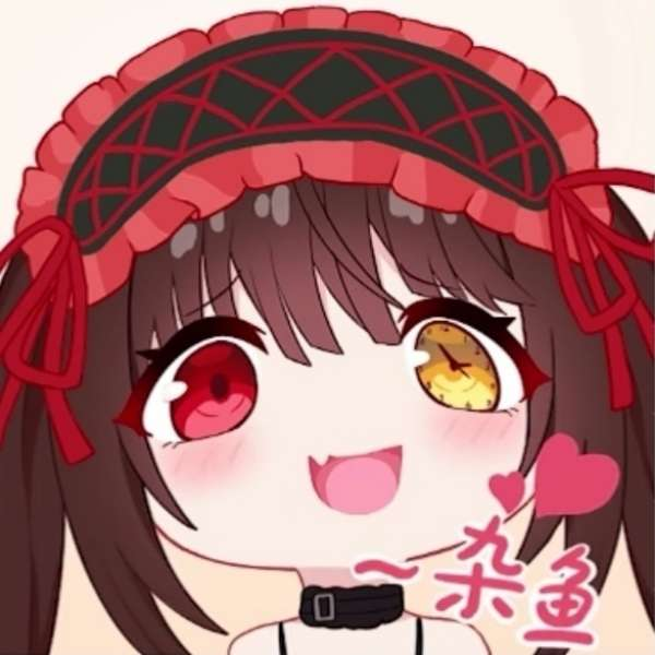 孤妄