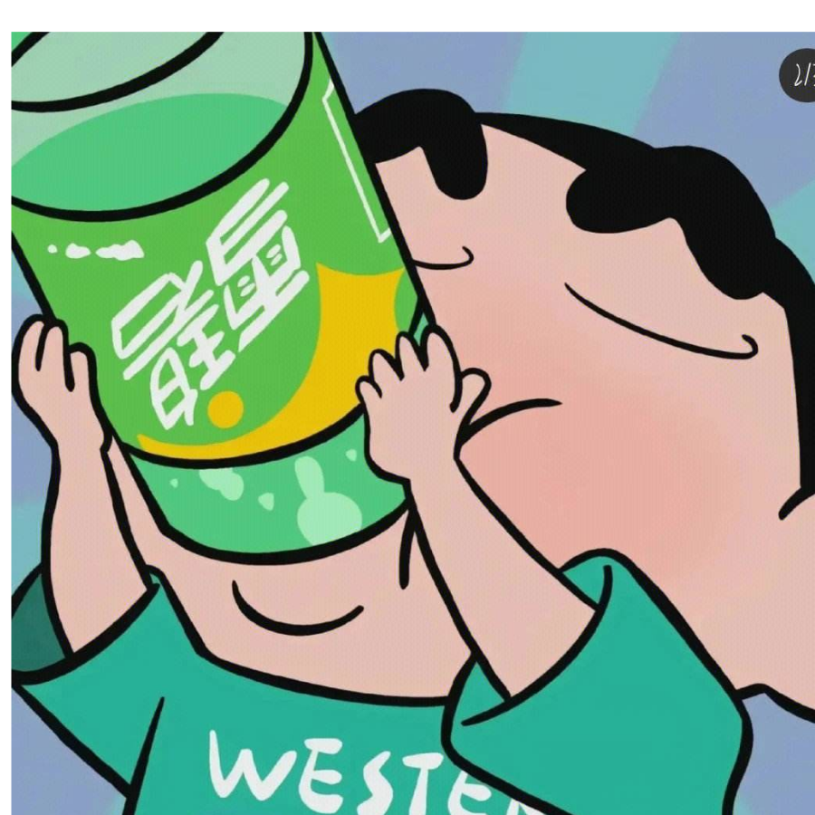 睡觉睡觉睡觉相思成疾超能