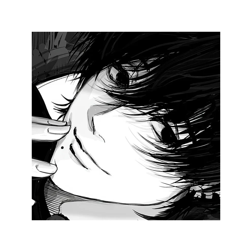 因果